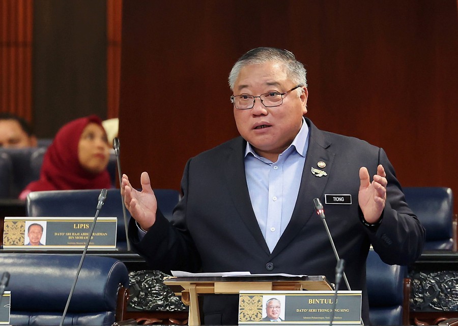 MM2H Program in Mid-December