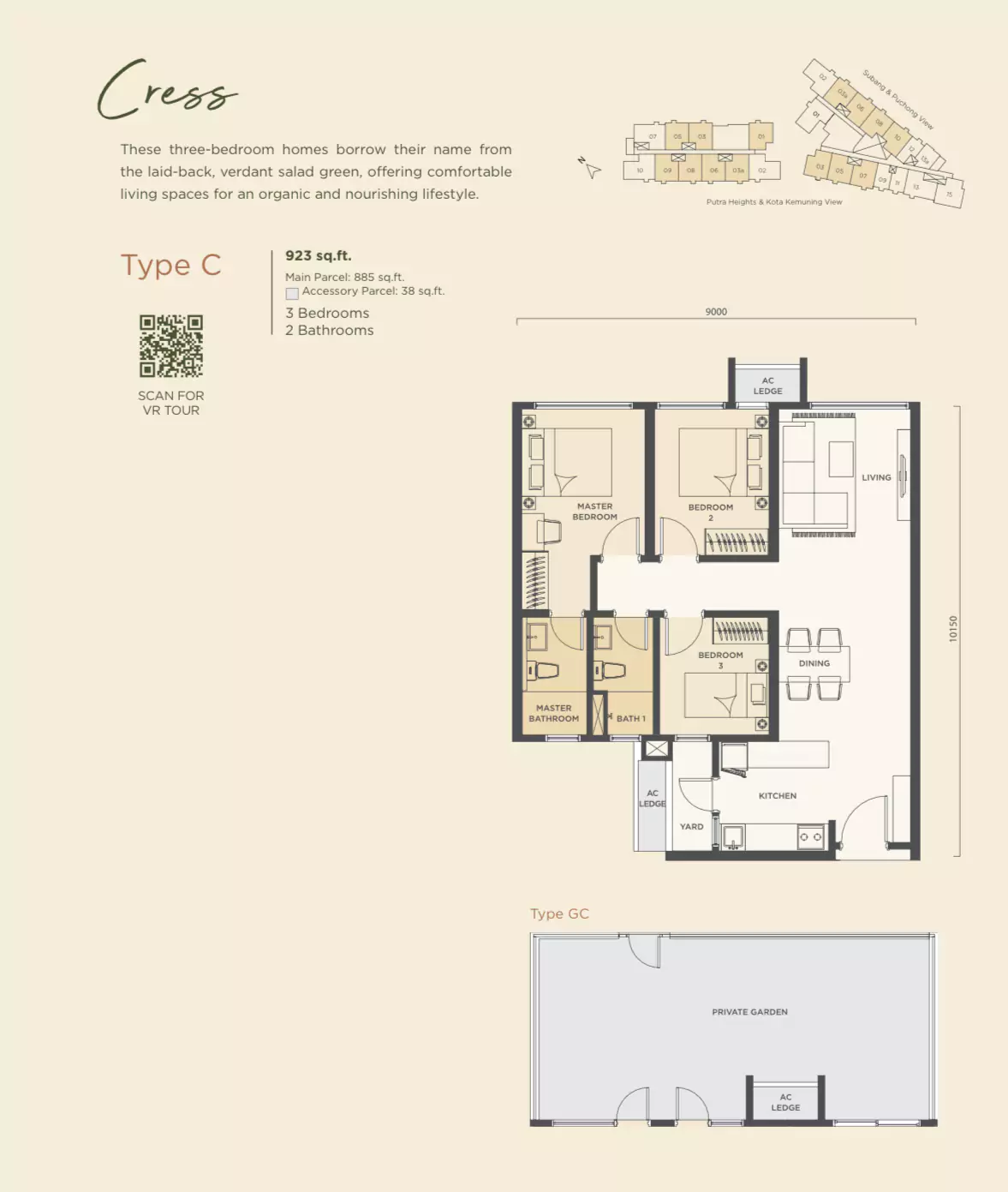 Alora Residences Subang Jaya - Floor Plan Type C