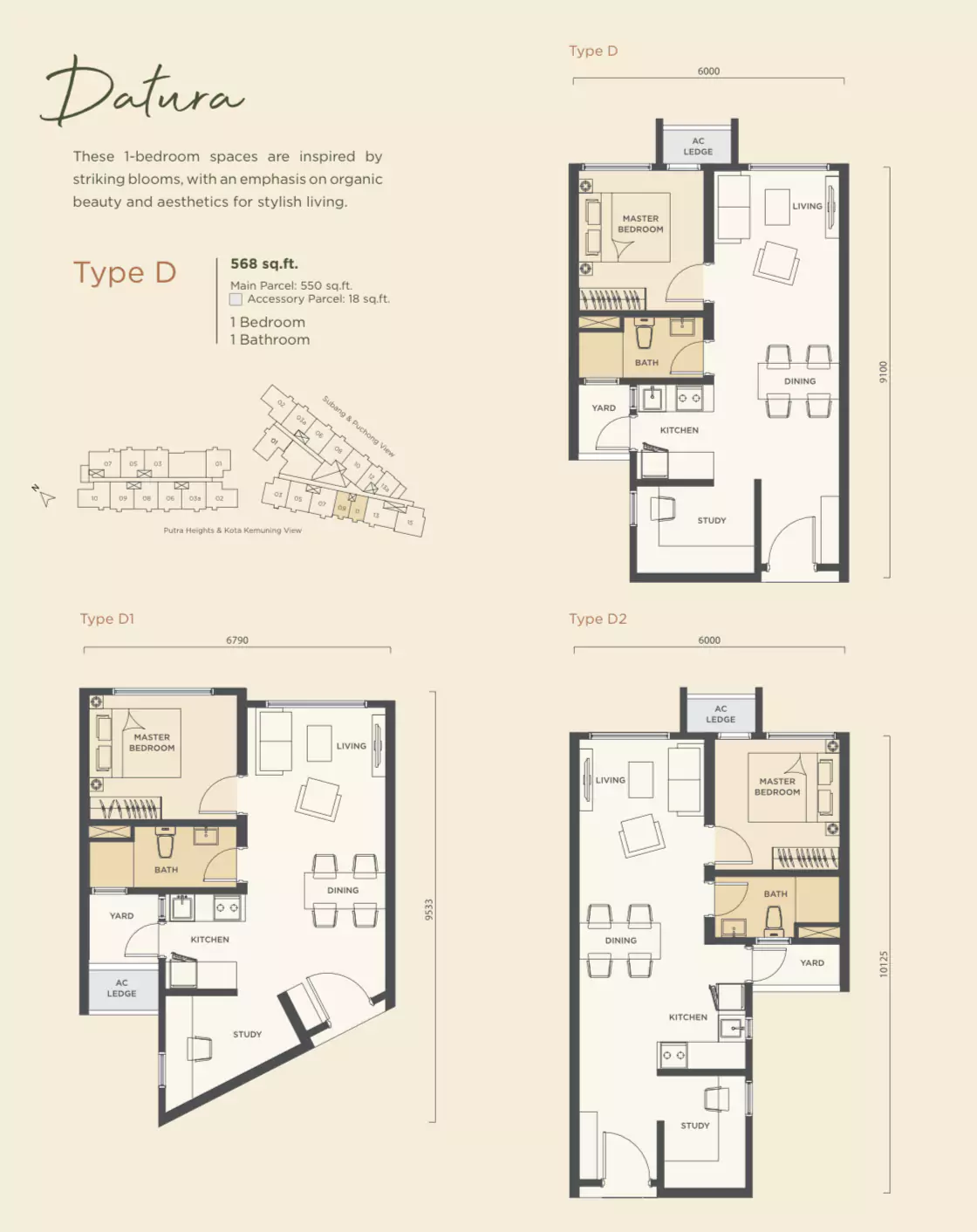 Alora Residences Subang Jaya - Floor Plan Type D