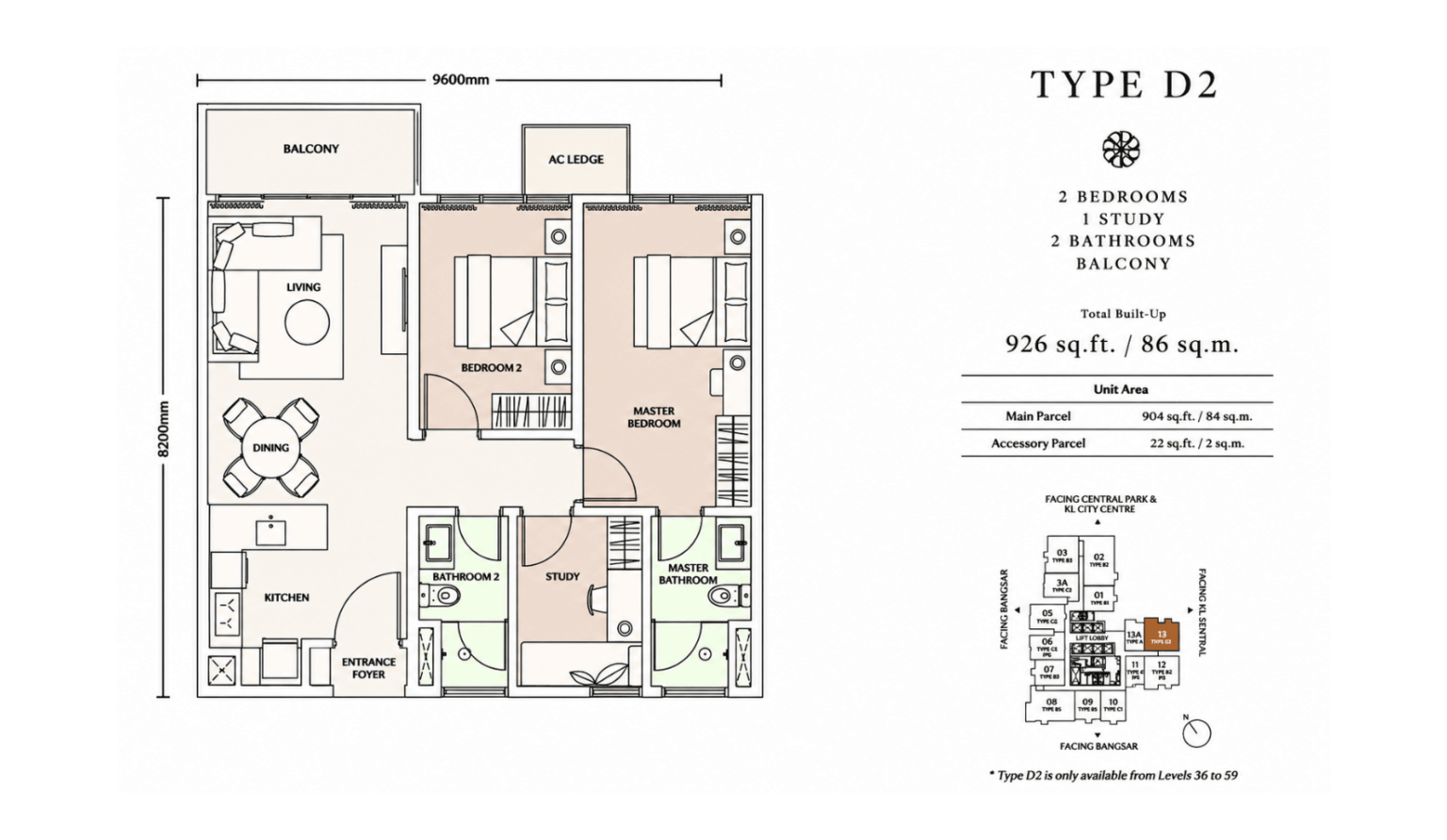 Parkside Residences Layout Type D2